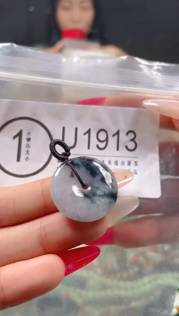 【闪购商品】翡翠颈饰未镶嵌/U/翡翠A货一图一物