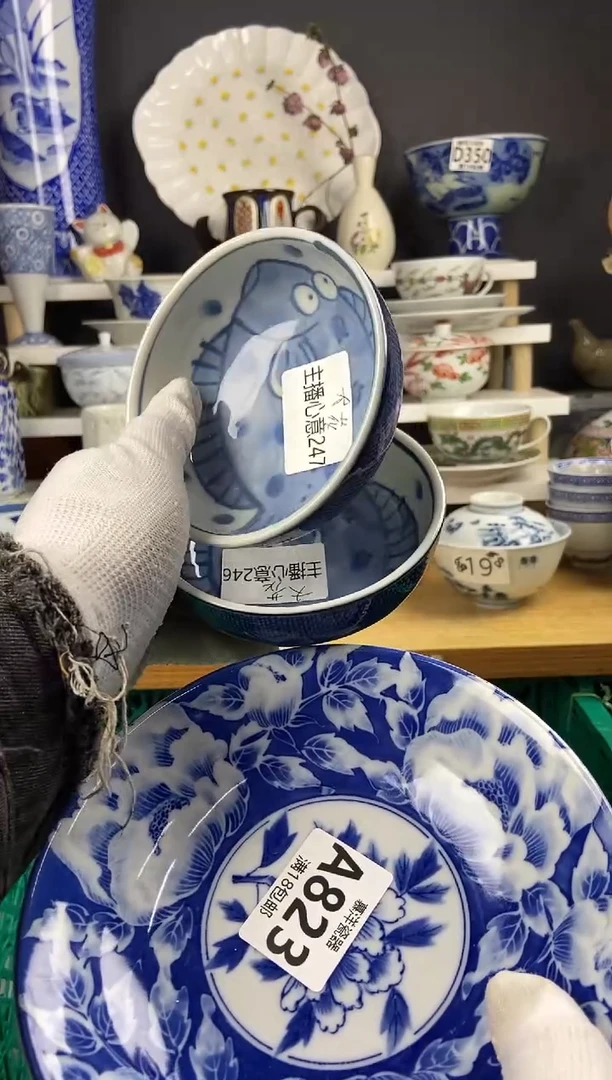点关注亮灯牌，满18包邮，感谢支持33