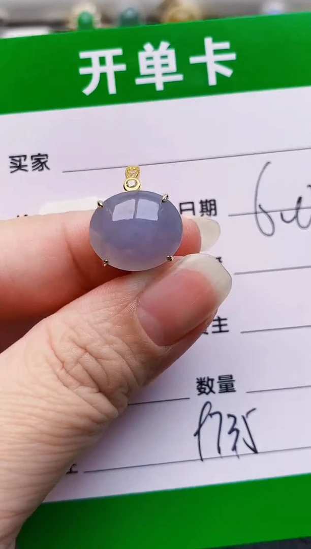 银S925镶嵌戒指翡翠9735