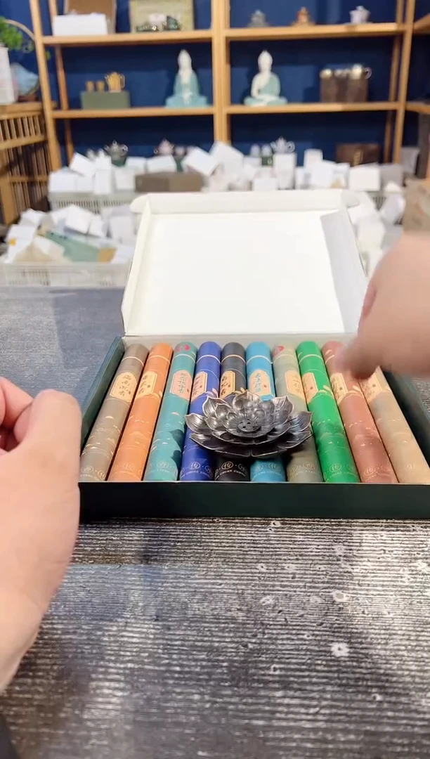 【闪购商品】其他天然10管线香礼盒装+莲花香炉