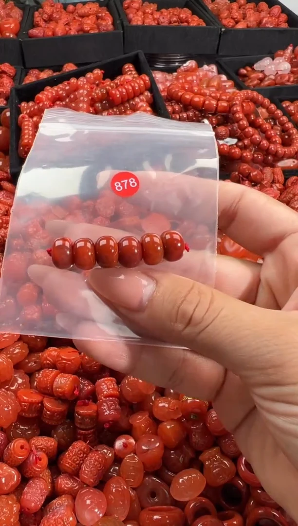 南红玛瑙未镶嵌颈饰1