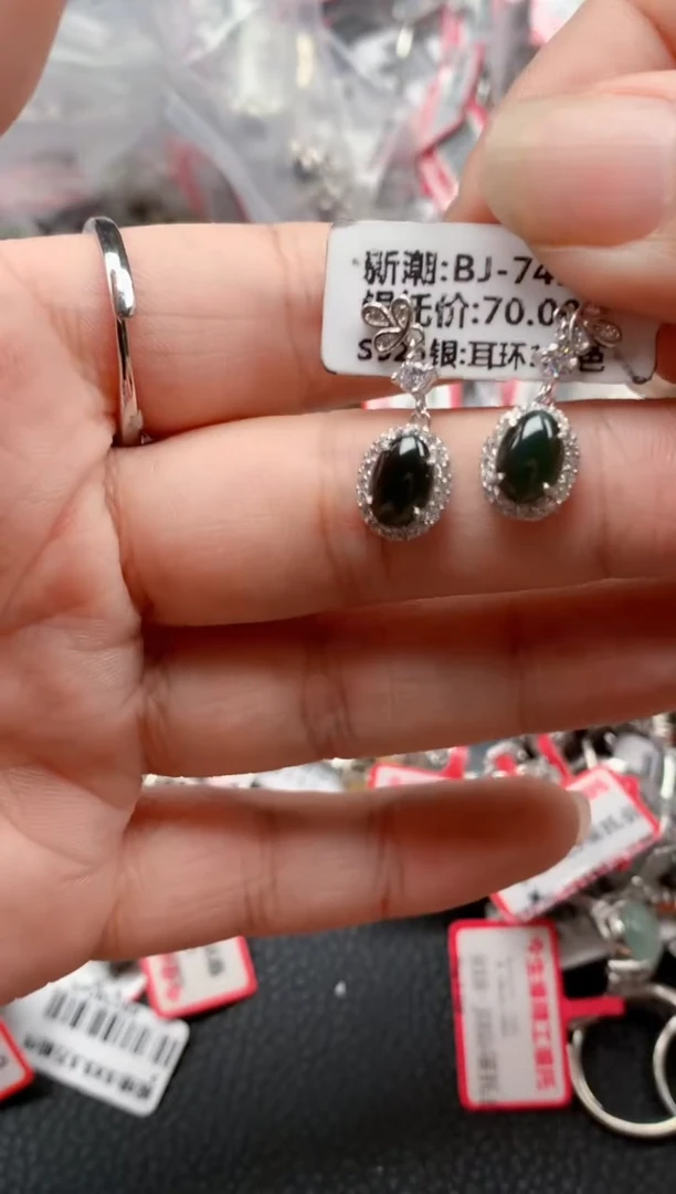银S925镶嵌戒指翡翠天然A货缅甸翡翠