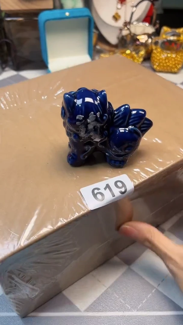 瓷片陶茶666文玩周边多人米花