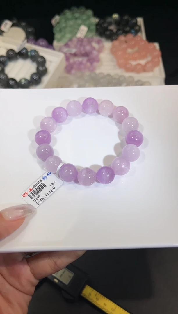 手串锂辉石未镶嵌多样性发一彩锂辉13mm