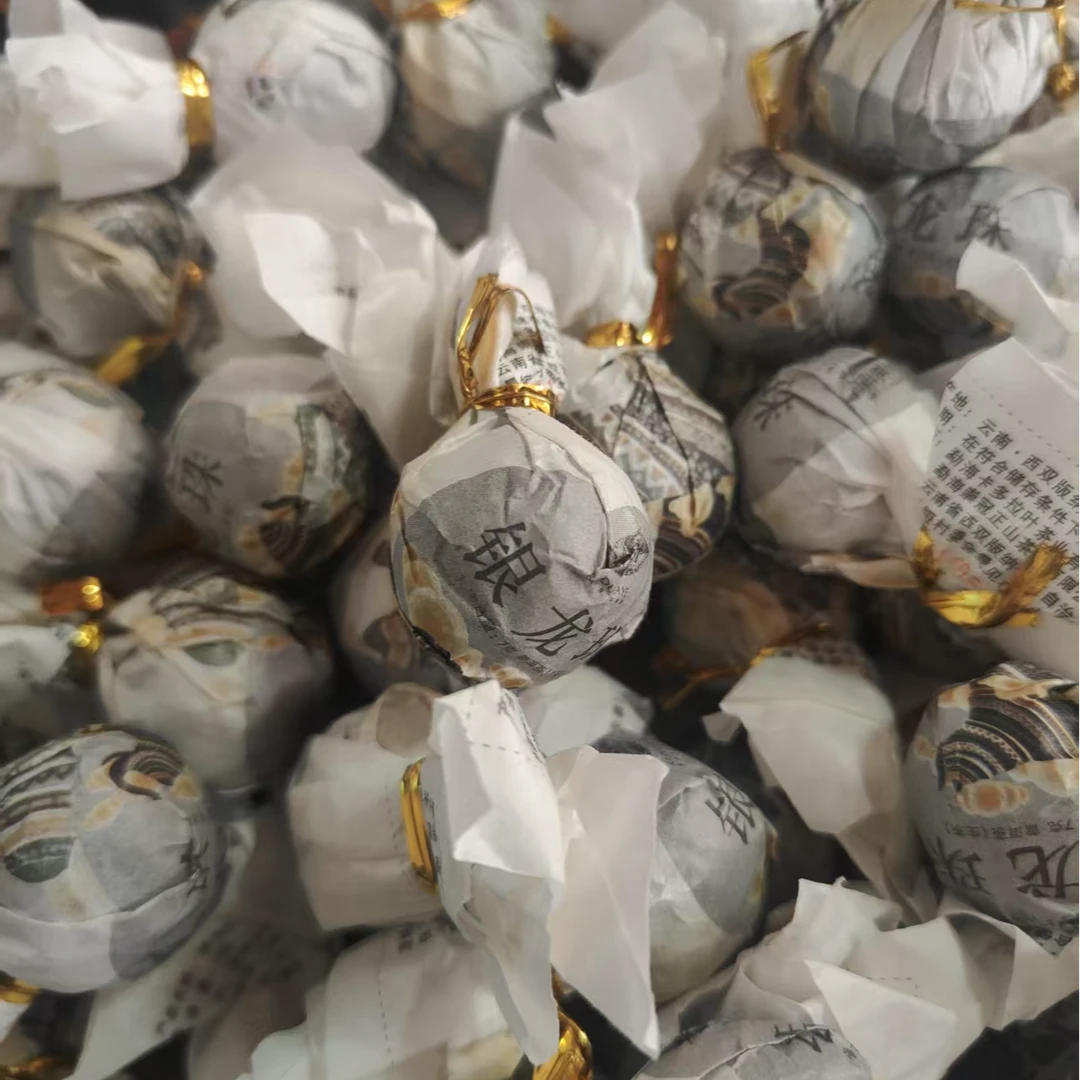 2021年银龙珠普洱生茶（龙珠）7g