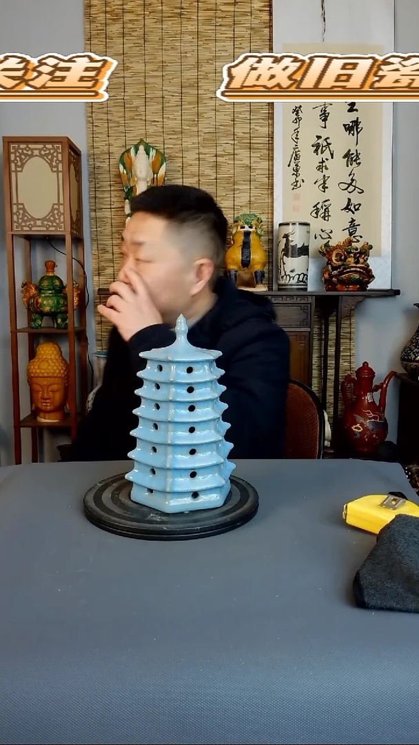 摆件摆件复古风格瓷器