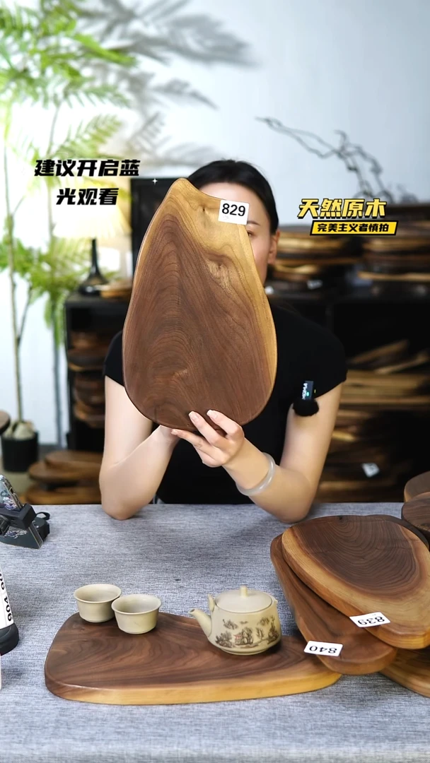木北美黑胡桃原木.干裂疤结不属于商品质量问题完美主义者慎拍