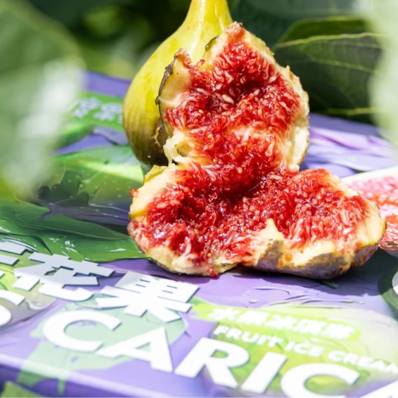 【恒泽优选】十八度果缘格莱斯鲜食无花果18-24枚装