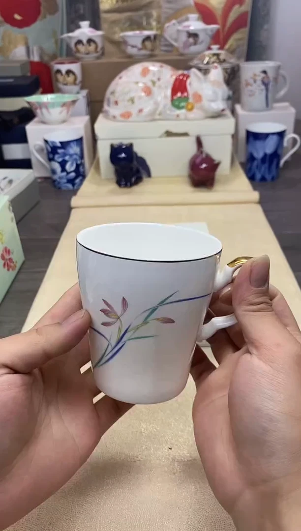 【闪购商品】茶具耐高温全品全新 （红兰花马克杯 ）