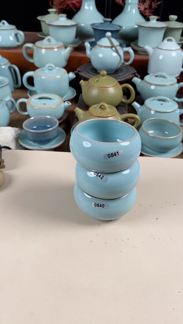 【闪购商品】其他540+541+542三个杯子杨聚斌