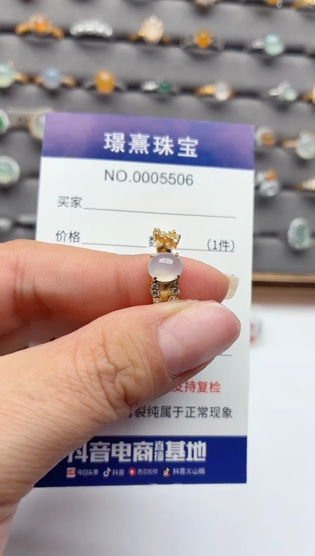 银S925镶嵌戒指翡翠卿*.