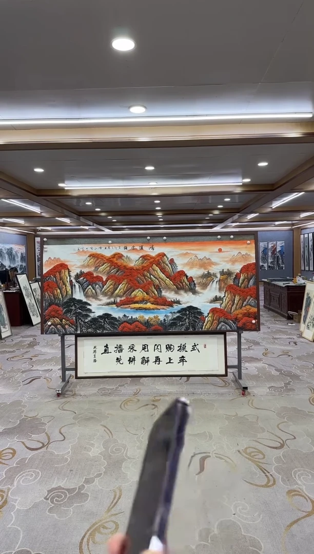 绘画xc刘雪红-八尺-国画