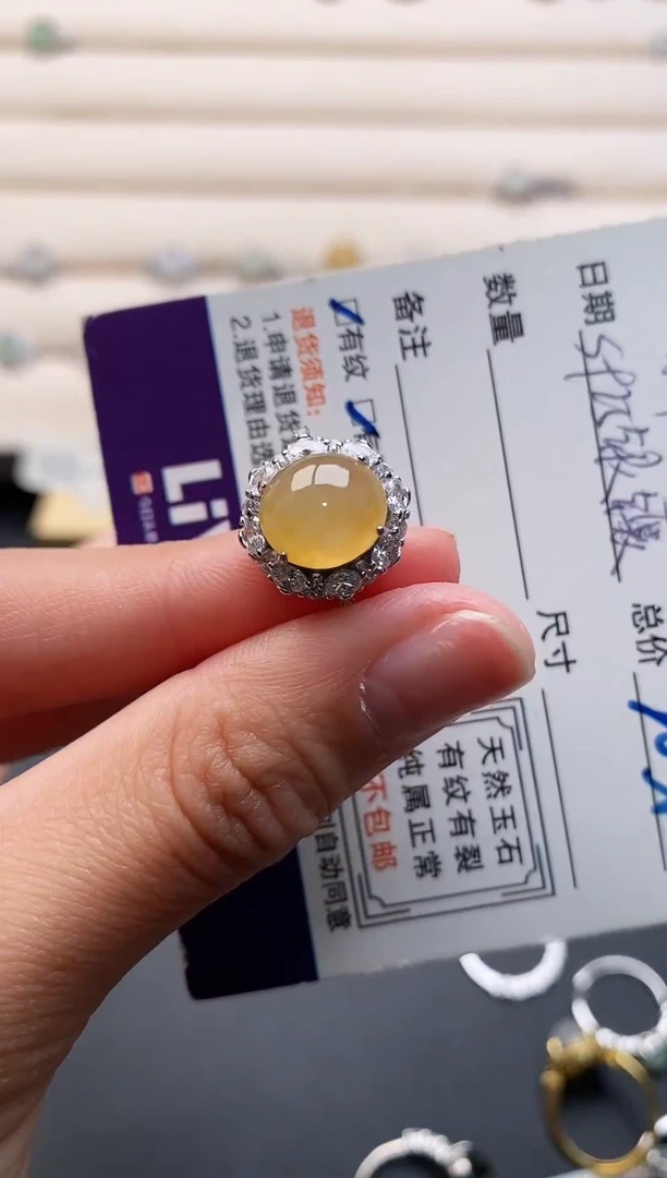 银S925镶嵌戒指翡翠333333+5