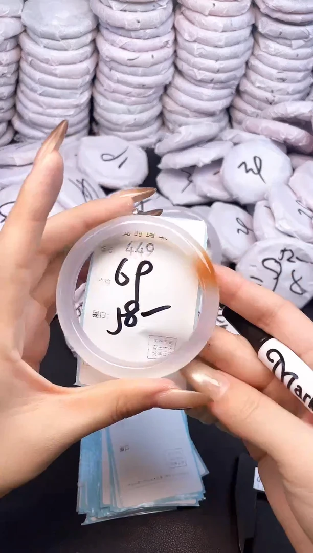 手镯玛瑙/玉髓未镶嵌449