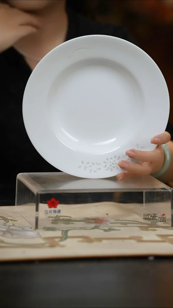 瓷2个微瑕amazon8英寸玲珑汤盘无底款