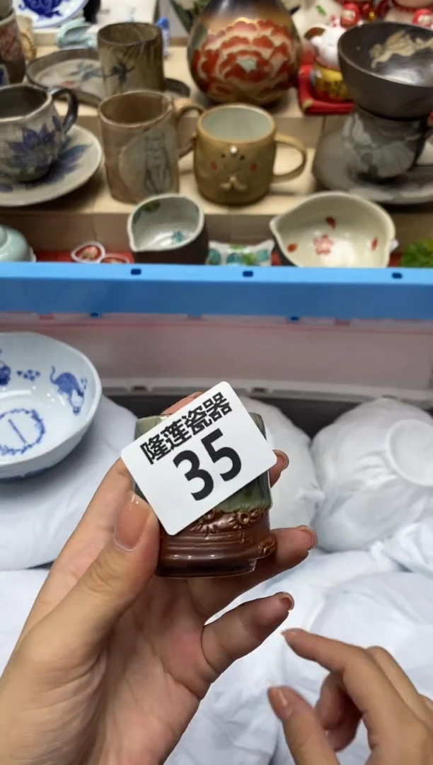 瓷片如*隆莲瓷器欢迎大家