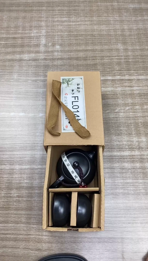 【福利】【茶具】@@@014