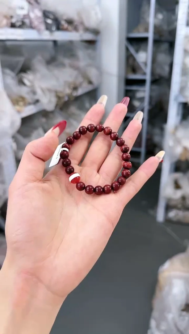 【闪购商品】染料紫檀（血檀）吊坠未镶嵌D-A557060