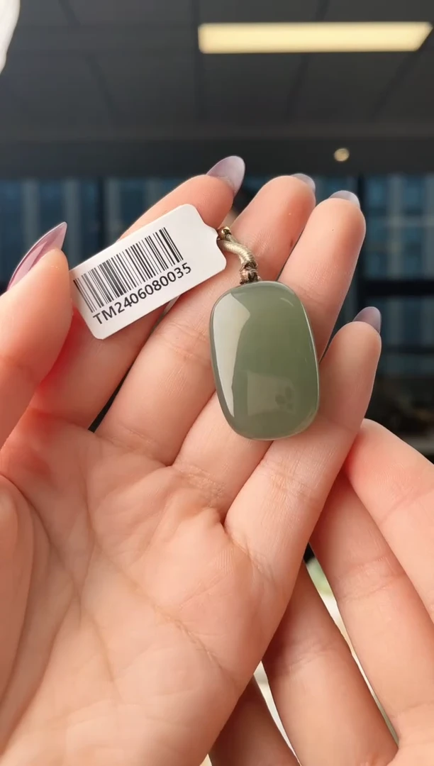 颈饰未镶嵌和田玉无事牌 无