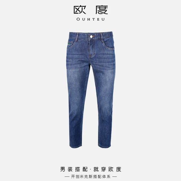 OUHTEU/欧度【品牌logo】春夏新品精致刺绣修身版型水洗牛仔裤7530