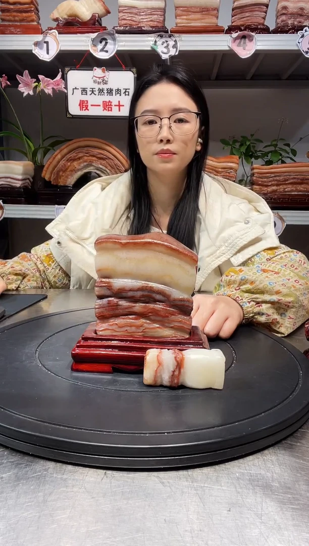 石材天然石材柳州猪肉石11.5-13-3