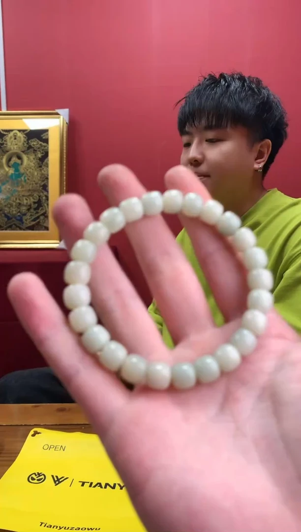 【闪购商品】菩提根/象牙果手串S2 和田菩提根素串