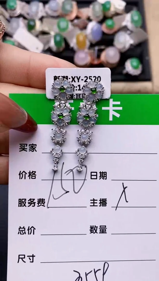 【闪购商品】翡翠戒指银S925镶嵌3559