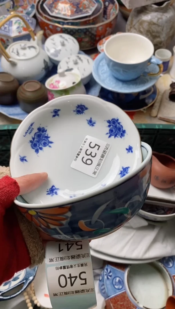 【闪购商品】瓷片】瓷片瓷片满18包邮今天不够明天来