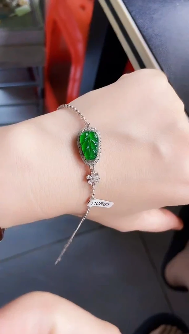 银S925镶嵌手链翡翠5468791