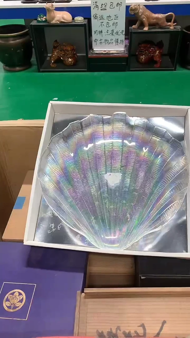 【闪购商品】1111111111111111