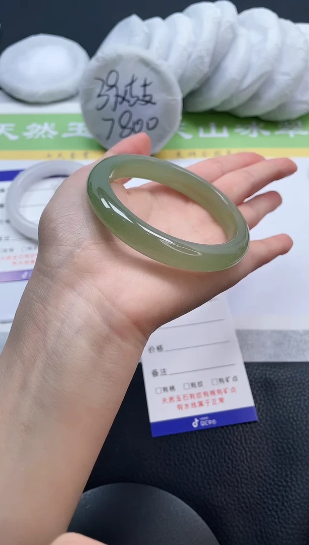 【闪购商品】石英质玉手镯未镶嵌A86-56+