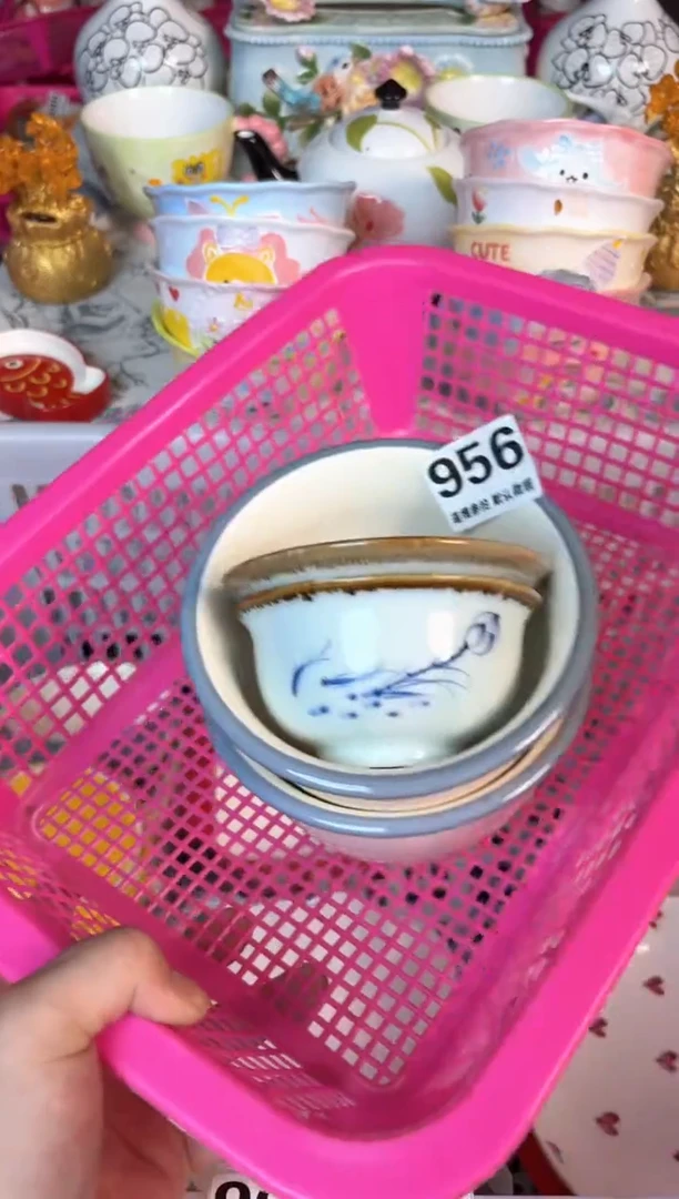 瓷片956默认微瑕15包邮库存1件