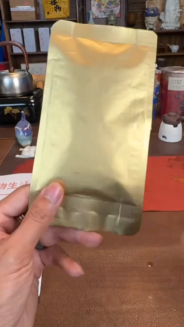 【闪购商品】瓷片11111111@@CY080