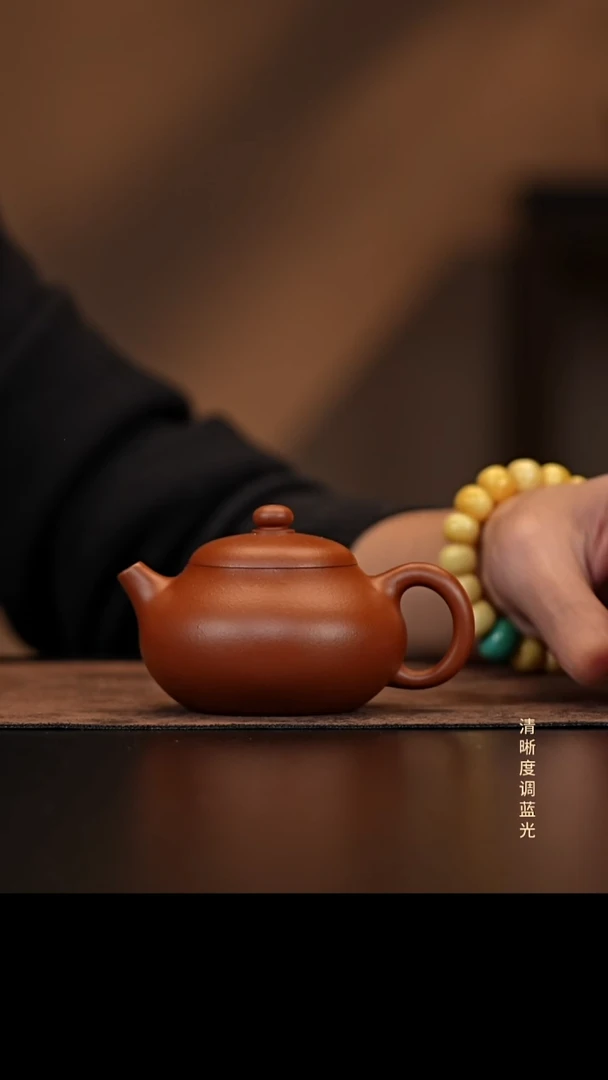 允禾斋 紫砂壶  文旦 朱泥
