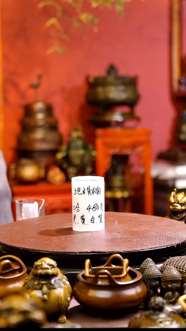 线香五色棋楠  大祥云