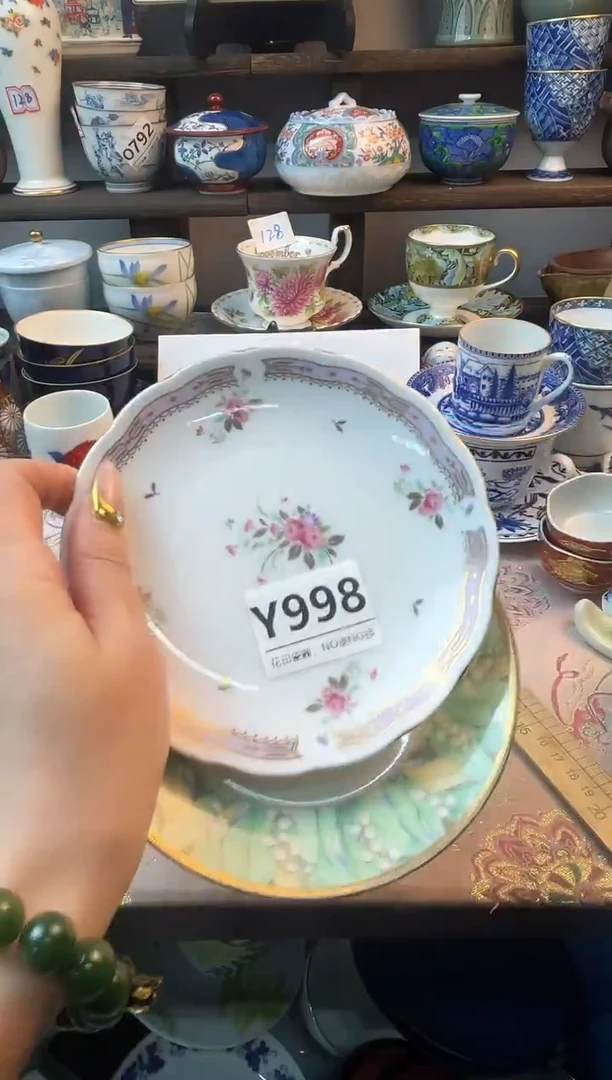 瓷片s***eY998不退不换.感谢理解