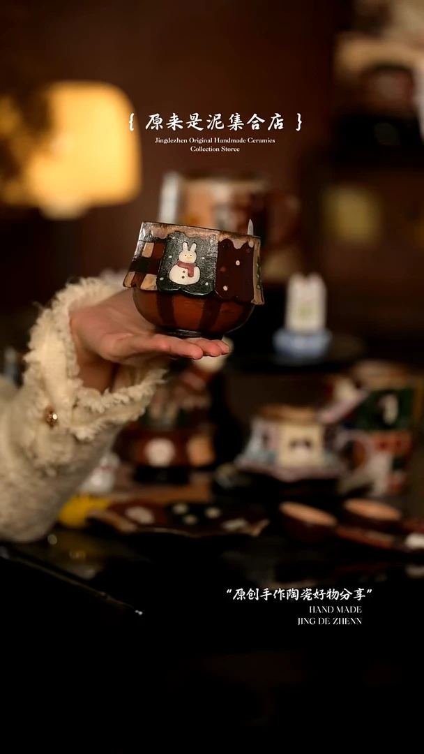 上***香原来是泥原创手作8175