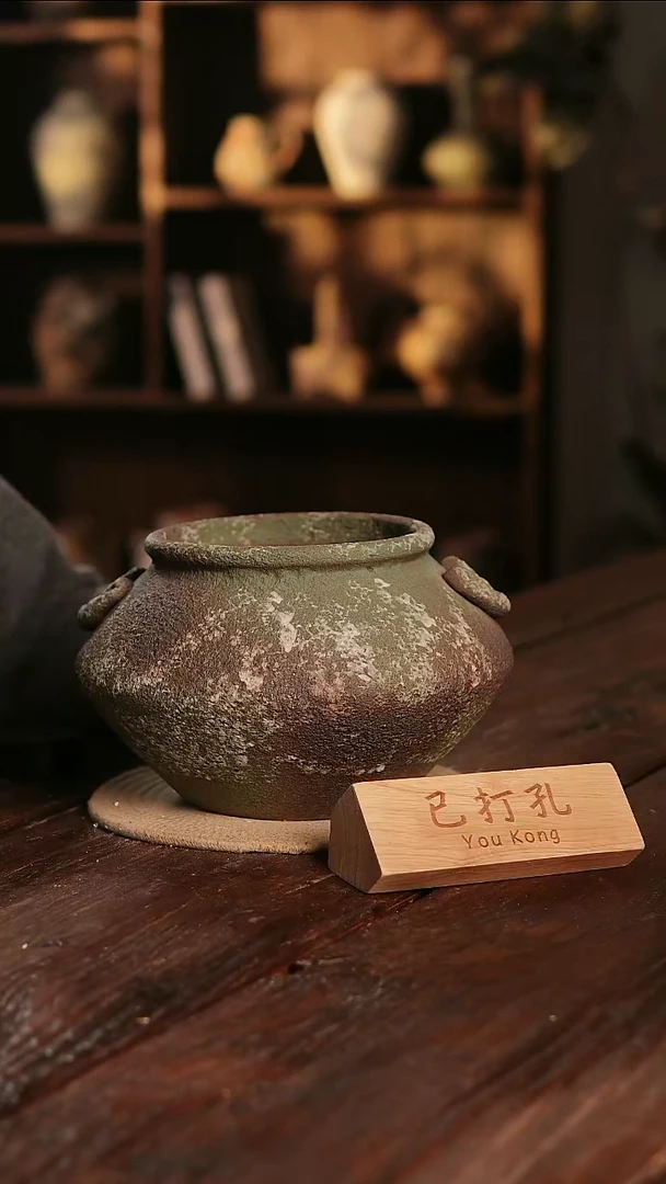 摆件15-474高度18口径16已打孔误差2
