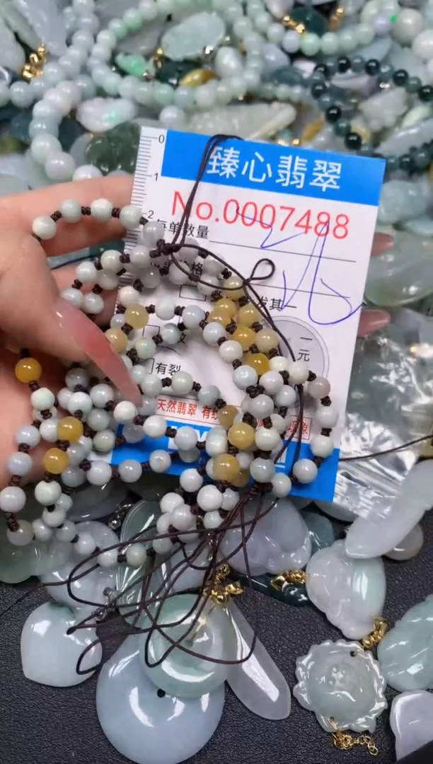 【闪购商品】翡翠颈饰未镶嵌含绳0007488