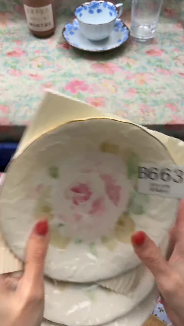 瓷片王*美       B663