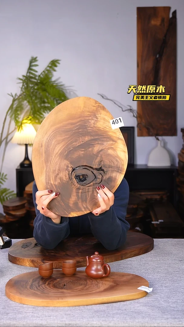 木北美黑胡桃原木.干裂疤结不属于商品质量问题完美主义者慎拍