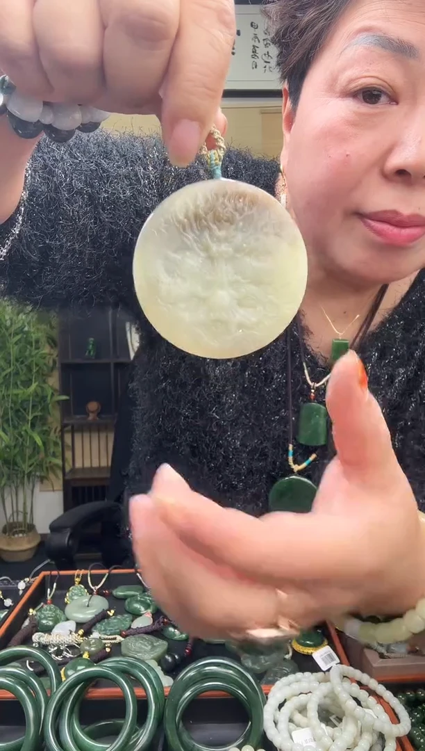 颈饰未镶嵌和田玉多样性发一  20