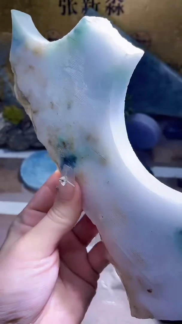 未镶嵌挂件翡翠小梦489