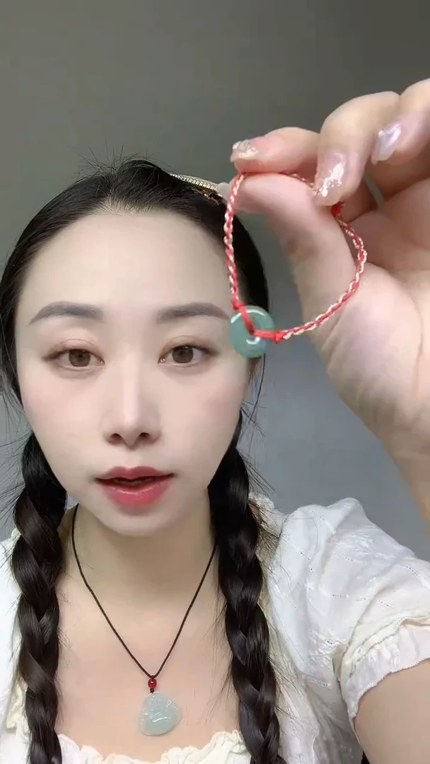 未镶嵌手绳翡翠平安扣手绳