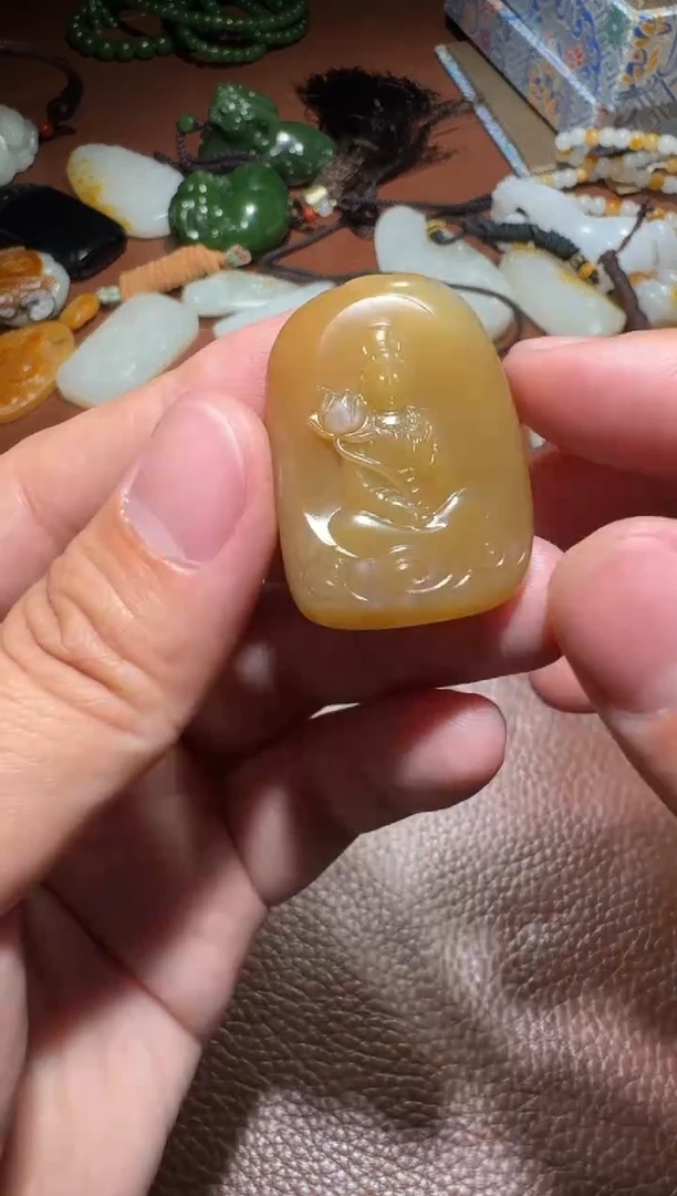 未镶嵌和田玉挂件姜**几和田玉