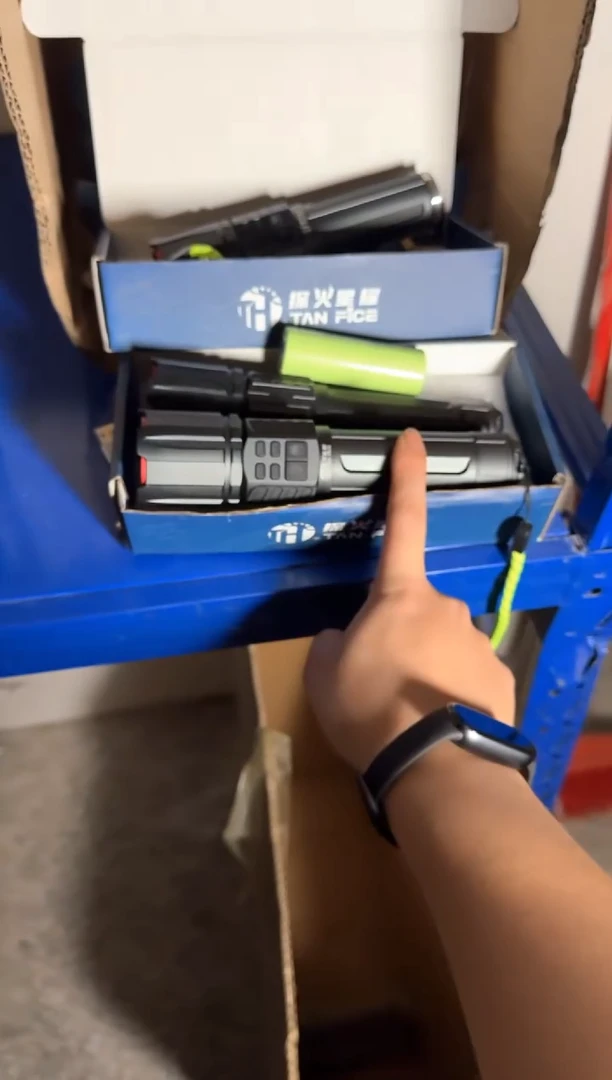 【天龙】多光源超亮强光手电筒带侧灯续航8H