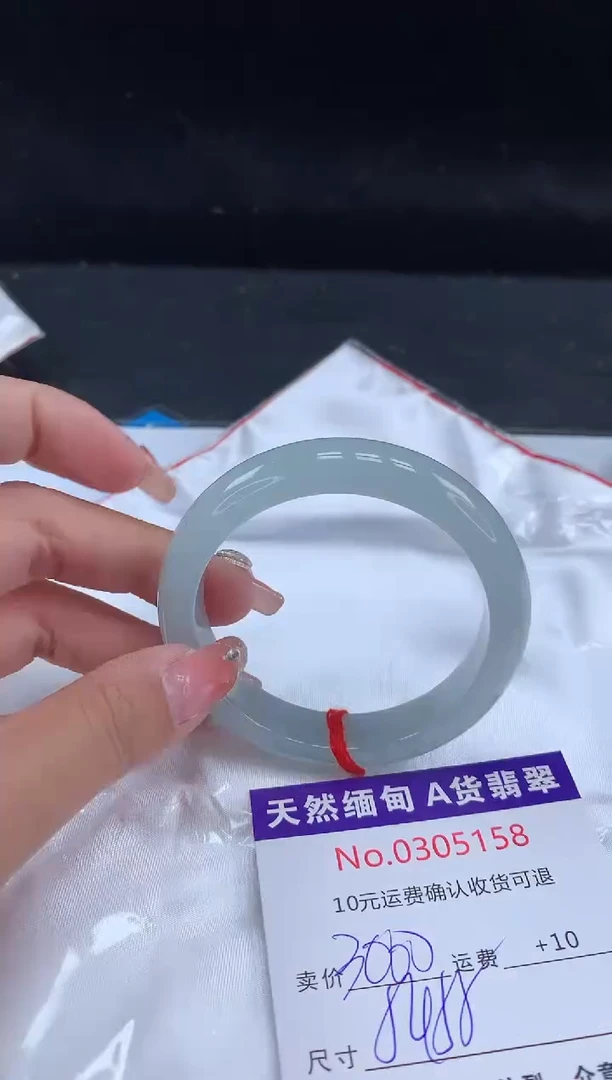 【闪购商品】翡翠手镯未镶嵌天然缅甸A货翡翠