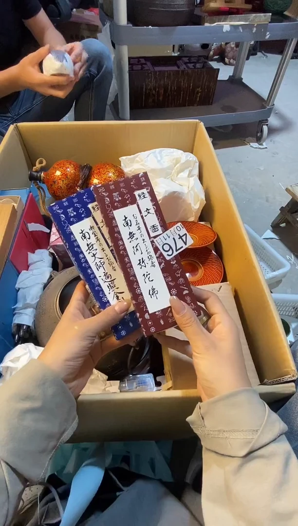 1111111卓****r11111111111