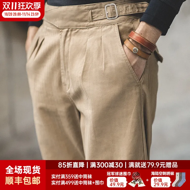 【双十一好物】马登工装美式廓尔格裤子那不勒斯西裤痞帅休闲裤男秋