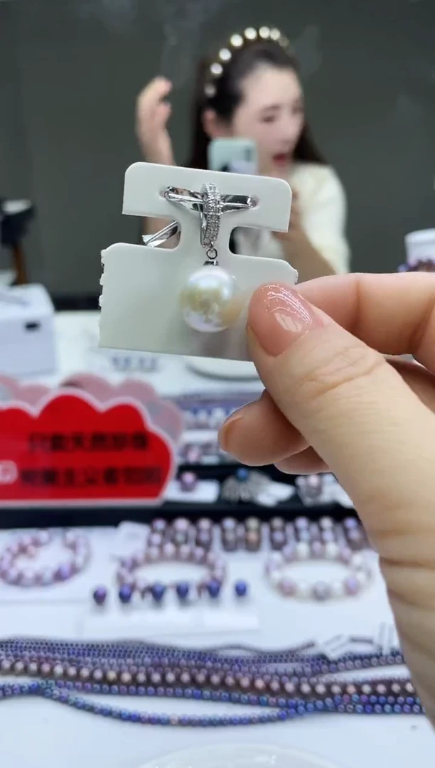 未镶嵌吊坠淡水珍珠白色系吊坠万能扣